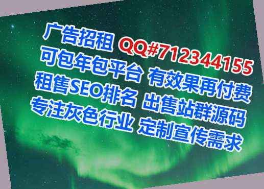 绥滨IVF区块链门市部